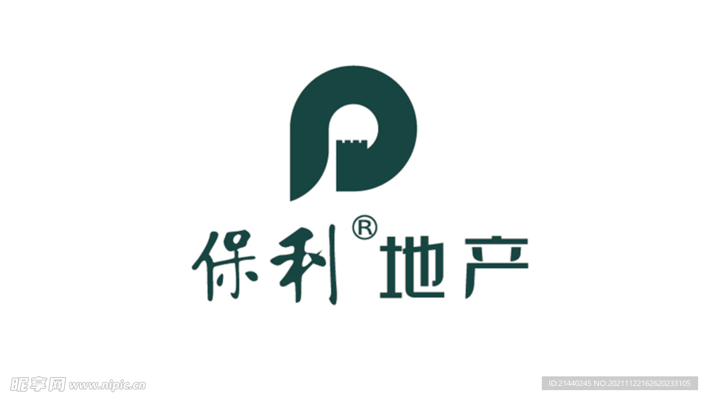 Partner