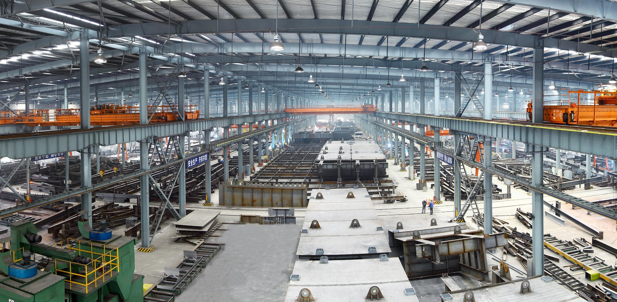 Production workshop