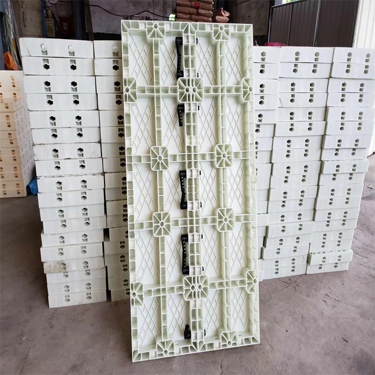 Plastic Formwork